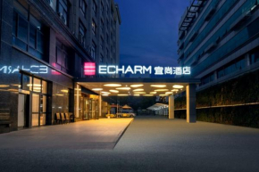 宜尚酒店厦门机场SM城市广场店 x 享机场接送